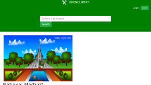 openclipart圖庫：National Martyrs' Memorial, Bangladesh縮圖