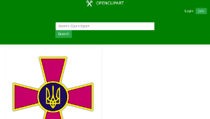 openclipart圖庫：Emblem of the Armed Forces of Ukraine-資源代表圖