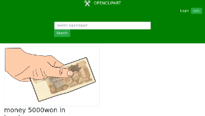 openclipart圖庫：money 5000won in hand-資源代表圖