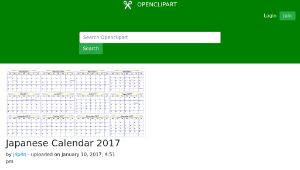 openclipart圖庫：Japanese Calendar 2017