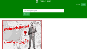 openclipart圖庫：WhereIsBassel Come To Me縮圖