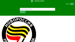 openclipart圖庫：НОВОРОССИЯ ПРОТИВ  ФАШИЗМА novorossiya against fascism縮圖