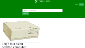 openclipart圖庫：Beige mid-sized desktop computer