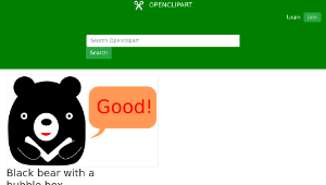 openclipart圖庫：Black bear with a bubble box-資源代表圖