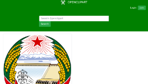 openclipart圖庫：Emblem of North Korea-資源代表圖