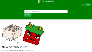 openclipart圖庫：New Setsubun Oni-資源代表圖
