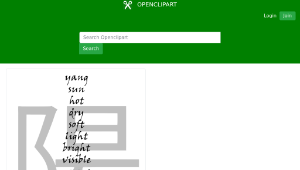 openclipart圖庫：Yang
