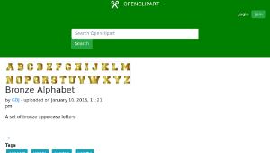 openclipart圖庫：Bronze Alphabet