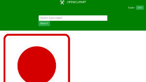 openclipart圖庫：NON veg icon縮圖