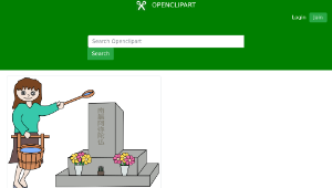 openclipart圖庫：Hakamairi - Grave visiting