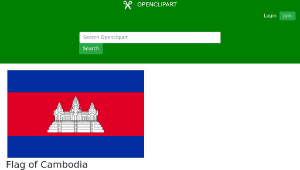 openclipart圖庫：Flag of Cambodia