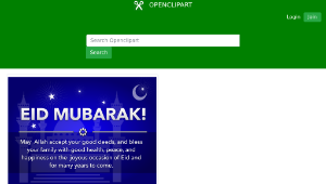 openclipart圖庫：Eid Mubarak Universal-資源代表圖