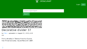 openclipart圖庫：Decorative divider 37縮圖