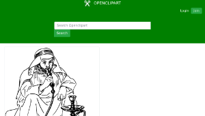 openclipart圖庫：Hookah-資源代表圖