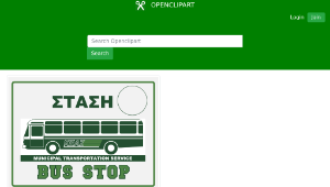 openclipart圖庫：Bus stop sign-資源代表圖