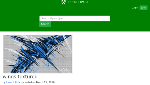 openclipart圖庫：wings textured