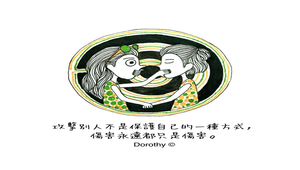 資訊科技教案示例