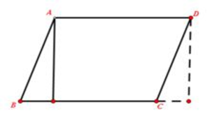 平行四邊形面積公式教學