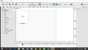 自由軟體Musescore融入音樂教學教案