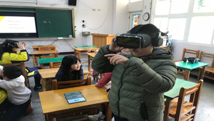 VR虛擬英語城教案-自強國小