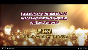 SELECTION AND INSTRUCTION OF IMPORTANT SENTENCE PATTERNS FOR LOW ACHIEVERS