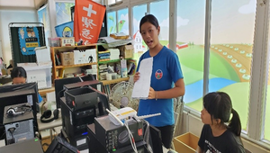 苗栗縣前瞻基礎建設-國民中小學校園數位建設計畫-智慧學習教室計畫執行成果-教學與學習應用「資訊科技」教學活動設計(教案)-阿珈歷險記