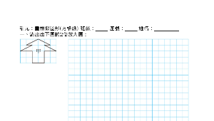 畫相似圖-資源代表圖