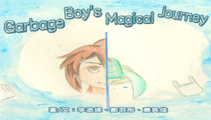 Garbage Boy's Magical Journey-資源代表圖