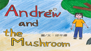 Andrew and the Mushroom-資源代表圖