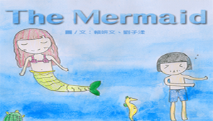 The Mermaid-資源代表圖
