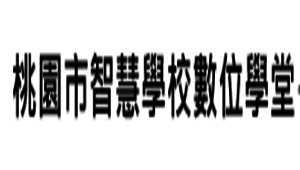 最大公因數與最小公倍數