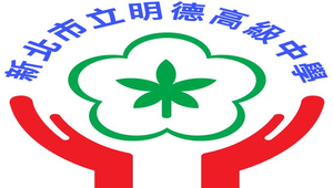 程式設計與數學實驗-turtle繪圖