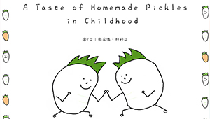 A Taste of Homemade Pickles in Childhood