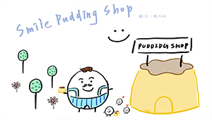 Smile Puddingg Shop