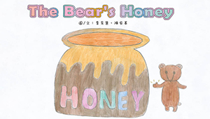 The Bear's Honey