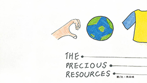 The Precious Resources