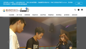 青春創學院-打擊合奏的科學-資源代表圖