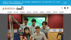 青春創學院-弦外的聲響玩藝-資源代表圖
