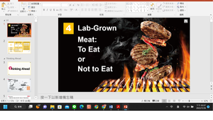 龍騰版英文第五冊第四課Lab-Grown Meat: To Eat or Not to Eat