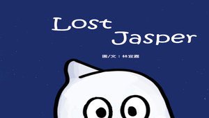 Lost Jasper