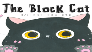 The Black Cat-資源代表圖