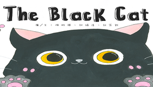 The Black Cat