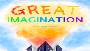 Great Imagination-資源代表圖