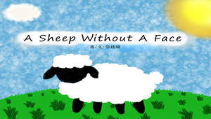 A Sheep Without A Face-資源代表圖