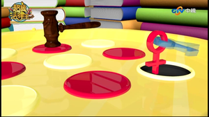 2017年超級法律王第四集－大甲高中、中山女中、彰化高中