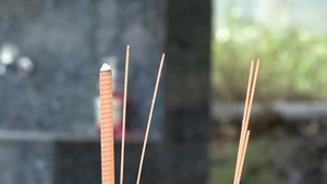 加匏朗夜祭文化