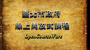 v2054 聲音的形成 國小自然縮圖