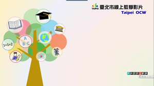 v0993 國中公民 選舉