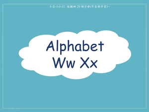 字母-Alphabet Ww Xx