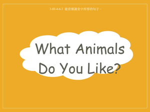 動物-What animals do you like?